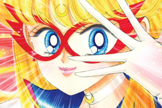 Codename Sailor V, la recensione del manga